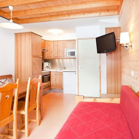 Vvf Residence Plagne 1800 Paradiski Ла-Плань Экстерьер фото