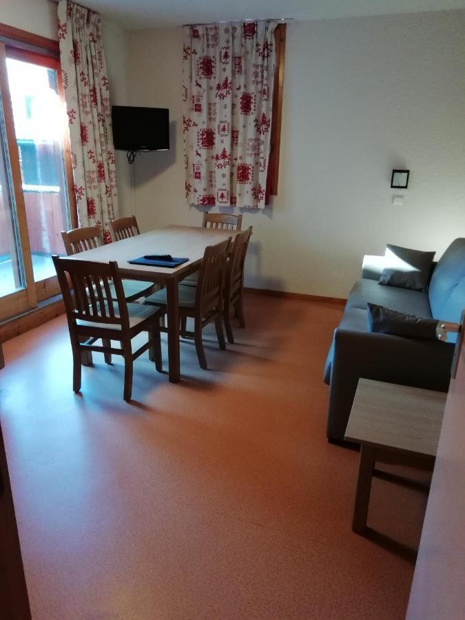 Vvf Residence Plagne 1800 Paradiski Ла-Плань Экстерьер фото